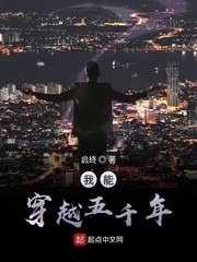 乱小说录目伦老师