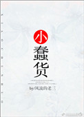 强制gc怎么玩