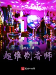 郝蕾郭晓冬