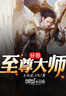 知否知否应是绿肥红瘦原著小说