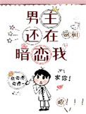 饺子君sama黑历史