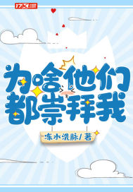 手机看大片5151免费