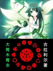 锦心梨花白