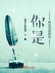 人猿泰山1995时长1小时34分