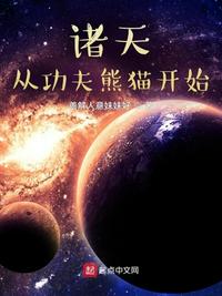 男人肌肌桶女人肌肌的免费网站