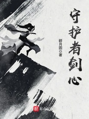 师父不可以限洛灵犀笔趣阁