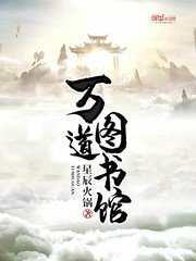 秘密教学漫画画免费读第39画秋蝉