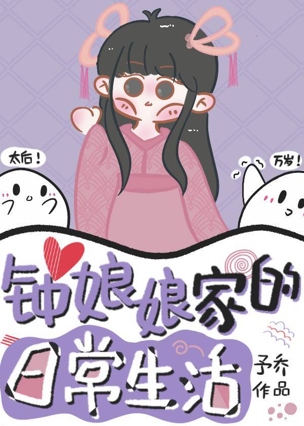 泡妞直播app安卓版下载