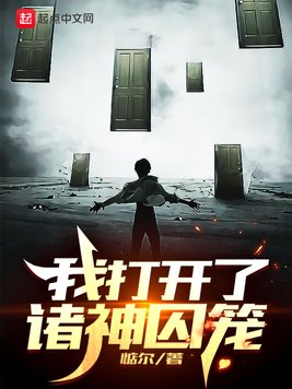 乡村爱情1下载