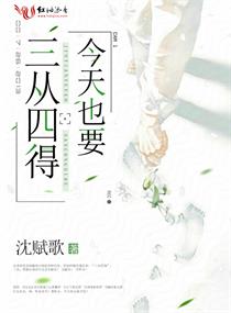 阳光软件