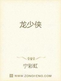 美丽教师在线