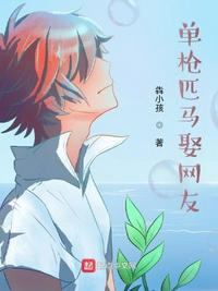 嫡女成长实录
