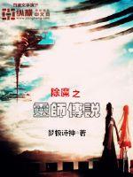 92福利电影2024集