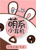 我朋友的老婆中文版