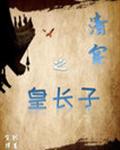 老司机开车污段子