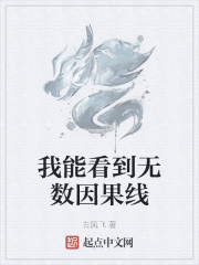 真人漫画大全免费