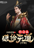 新翁熄合集