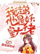 yy44880