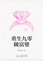 北京小悠女友新婚闺蜜