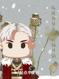 亚洲乱色