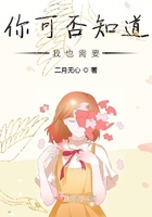 高h双性产乳生子1v1