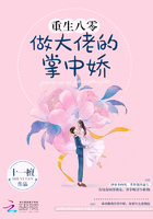 疯狂伦交小说200篇
