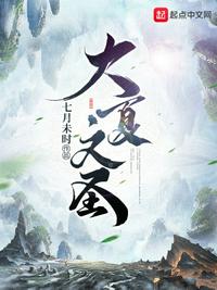 国产牛牛热刺激视频