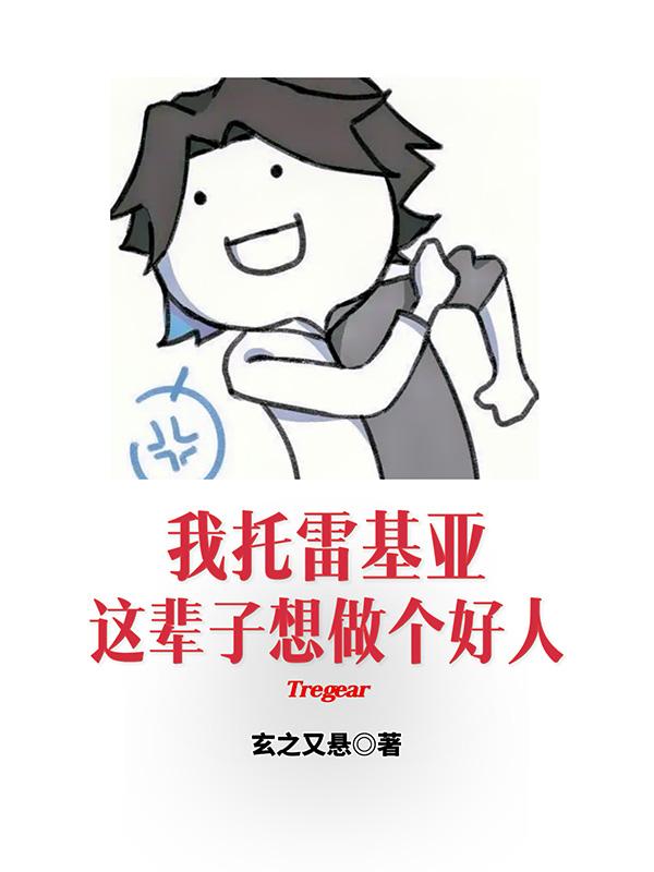 1pondotv在线视频