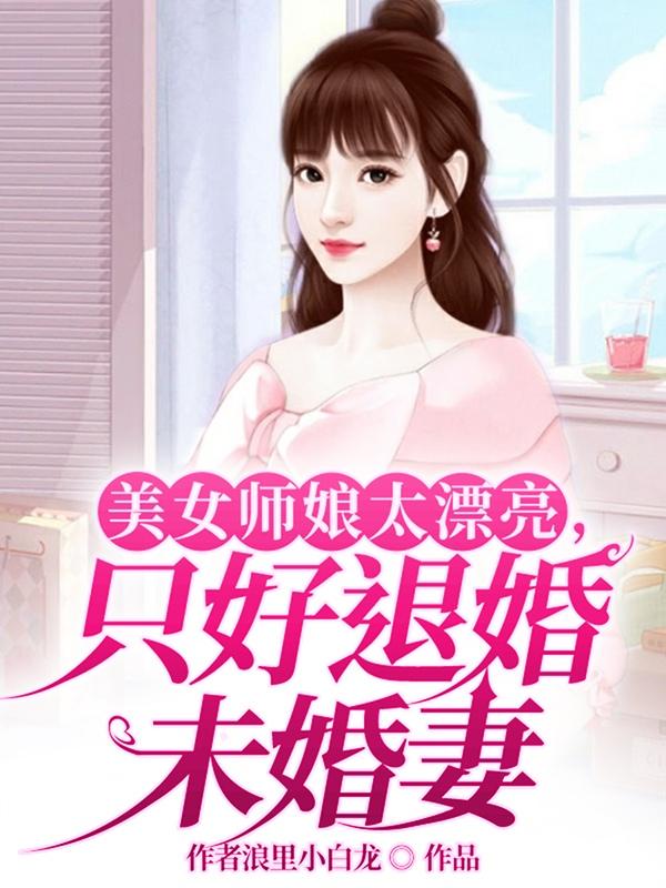 风月狩