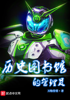 黄鳝门入体视频在线观看