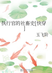 吉利心水论坛