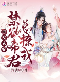 伊德海拉