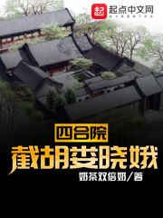 美女在线直播网站在线观看