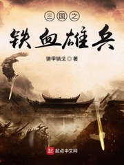 婚前试爱视频片段