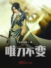 五狱