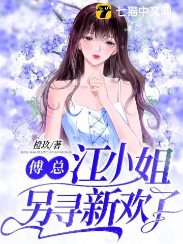 忍者乱太郎