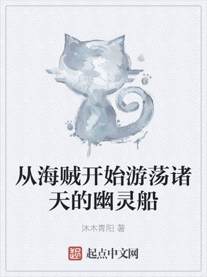 孔令辉说马苏需求旺盛