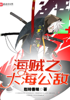 夏达长歌行免费阅读