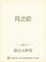 杨幂的逼