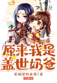惊涛