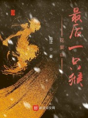 简言