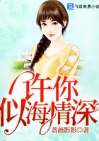 神医嫡女