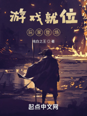 欲香欲色天天视影