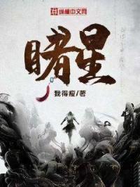 剑来txt下载
