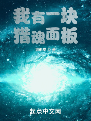 赵寅成电视剧