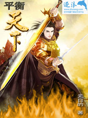 色多多破解版