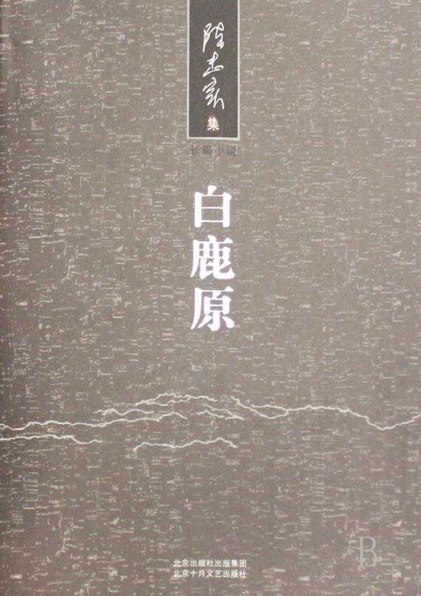 种狗和母猪配种全过程