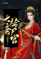 甜蜜惩罚无删减