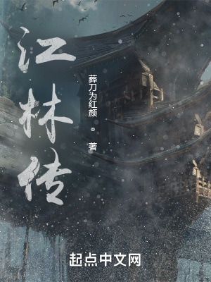 2828电影网手机