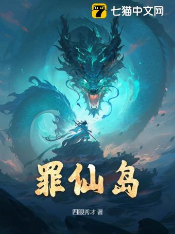 射射影院